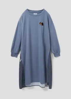 Item thumbnail for item 525c5c62-9b37-455d-baf5-825dd6ebeb55