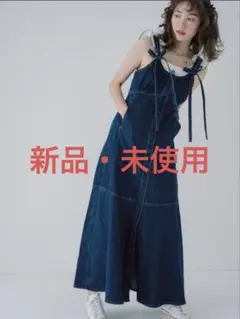 jumelle【オールシーズン】 hi denim op