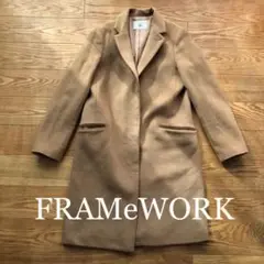 FRAMeWORK フレームワーク チェスターコート