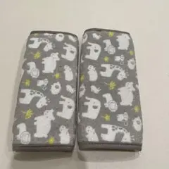 抱っこ紐ベルトカバー　アニマル柄