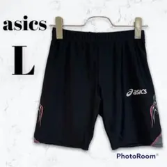 ASICSアシックス 陸上競技ハーフスパッツ 大きいサイズ レディース◆2537