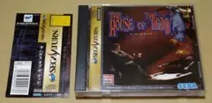 【帯付き】ザ ハウス オブ ザ デッド セガサターン SS