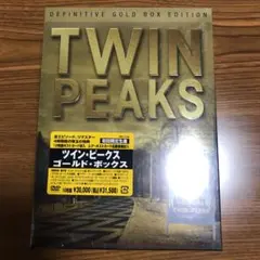 ツイン・ピークス ゴールド・ボックス〈初回限定生産・10枚組〉 Amazon.co.jp: ツイン・ピークス ゴールド・ボックス（10枚組