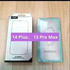 Item thumbnail for item 1d724dc5-dd86-4a70-9f72-81720b2c2265