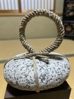 関守石26