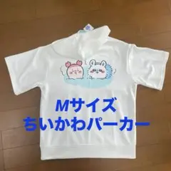 Item thumbnail for item d451e5c7-815a-4c47-be3f-e135d61f849e