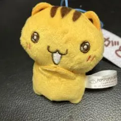 ポムポムプリン　かまってたっちマスコット　ベーグル　サンリオピューロランド