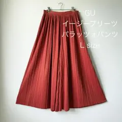GU イージープリーツ パラッツォパンツ Lサイズ オレンジ レッド