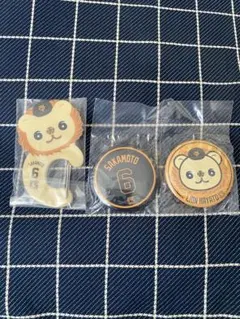 ジャイアンツ エニマイくじ D賞 坂本勇人 缶バッジ&カラビナ