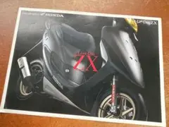 Item thumbnail for item f2ebe461-abcd-4af4-a72c-712d8a4d14b5