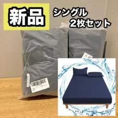 Item thumbnail for item 66a5f360-8000-4f98-bfac-558ed5c52978
