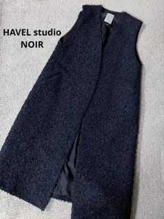 【HAVEL studio/ハーヴェル スタジオ】フォーマルベスト 別注ジレ | HAVEL studio (Women) /ハーヴェル スタジオ | 三越