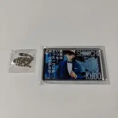 コナンランド　アクリルブロック　工藤新一
