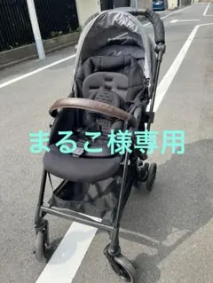 コンビ スゴカルSwitch エッグショック AS/アッシュグレー