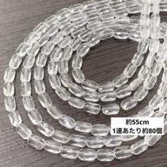 Item thumbnail for item 4b7ccba0-142e-498c-9cd2-6925ea71f1f0