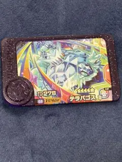 ポケモンフレンダ　ST3点セット