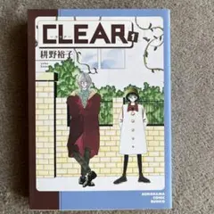 2025年最新】耕野裕子の人気アイテム - メルカリ