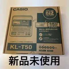 CASIO ネームランドビズ　NAME LAND BIZ 新品未使用品