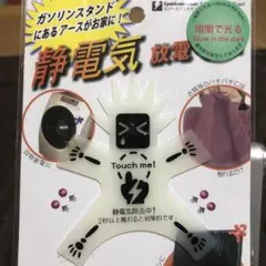 Item thumbnail for item 6d9cc17e-a01b-4e3b-9b13-b9b4997a262b