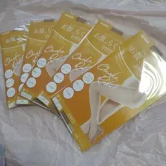 GUNZE。ストッキング5足セット