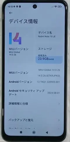 Redmi Note 10 JE 64G 本体