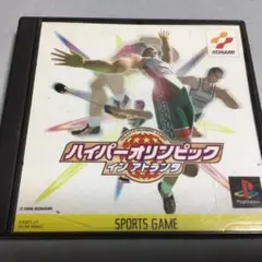 【中古】PSソフト「ハイパーオリンピック　イン　アトランタ」