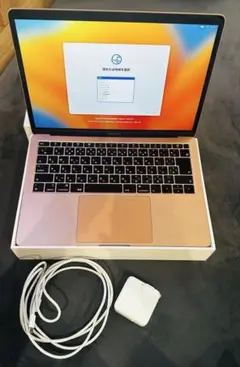 MacBook Air 13インチ ゴールド
