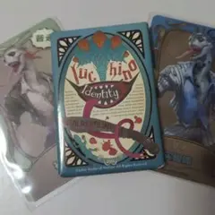 第5人格 ルキノ ドュルギまとめ売り