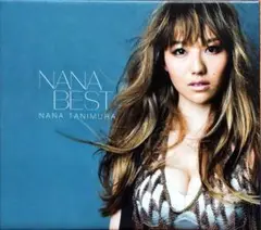 CD】NANA BEST☆2枚組(CD+DVD)☆初回限定盤 - メルカリ