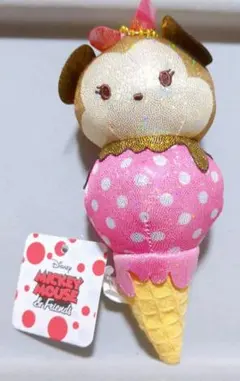 Item thumbnail for item 9f0dc0a4-410c-42c4-8f89-3abe852ad74e