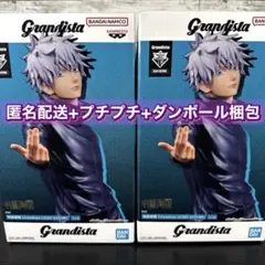 Item thumbnail for item 579b4305-673c-4dfb-bf9b-c02325eb454e