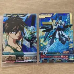 ガンダム　トライエイジ　2枚セット Z3-062 P Z3-038 P