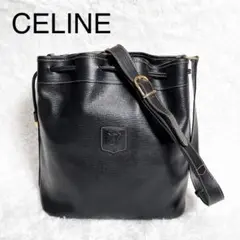 CELINE セリーヌ ショルダー トリオンフ 巾着 ヴィンテージ レザー 黒