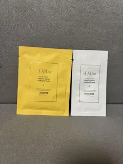 ダルバ　モデリングマスク