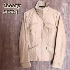 theory セオリー レザージャケット ベージュ サイズ2 シープスキン