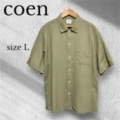 COEN コーエン ハニカムワンピースカラー半袖シャツ メンズ カーキ【L】