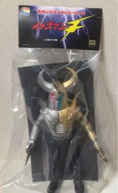 東映レトロソフビコレクション　合体ウデスパー 東映レトロソフビコレクション 合体ウデスパー