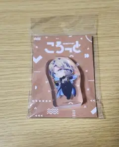 うたプリ タブナイ カミュ ころっと 怪盗
