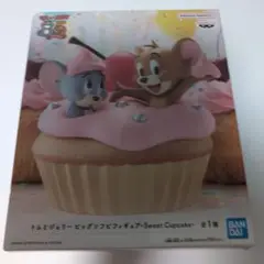 トムとジェリー スイートカップケーキ