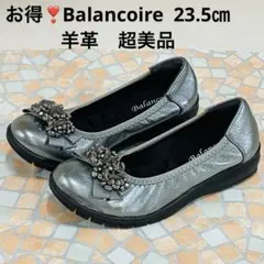 Item thumbnail for item c54bf53e-5ec8-4094-aa8f-6404da93a762