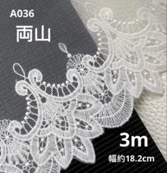 Item thumbnail for item 22cea87d-b520-4358-b695-abded9e38bf2