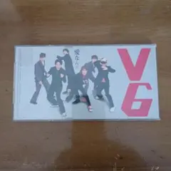V6　愛なんだ