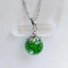 Item thumbnail for item 81dee0b7-1712-4cf6-9018-2b1dc4a6626d