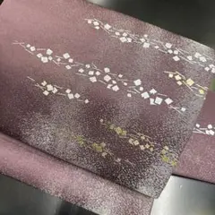 Item thumbnail for item 7c081456-93e0-4bfe-bd72-4682bc9a2efa