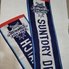 SUNTORY DREAM MATCH 2018 応援タオル