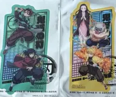 鬼滅の刃 無限城編　劇場版　映画　入場者特典　新品未使用　2枚セット