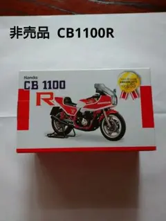 Item thumbnail for item 73fe796b-dabf-44b7-9d36-9fcc664ec3cf
