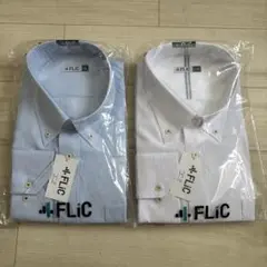 【未使用】ワイシャツ　長袖　LL 2着セット