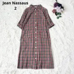 Jean Nassaus ジーンナッソーズ コットンシャツワンピース チェック