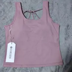 Item thumbnail for item 7ced86bc-a3d8-4cc1-8509-22403407320e